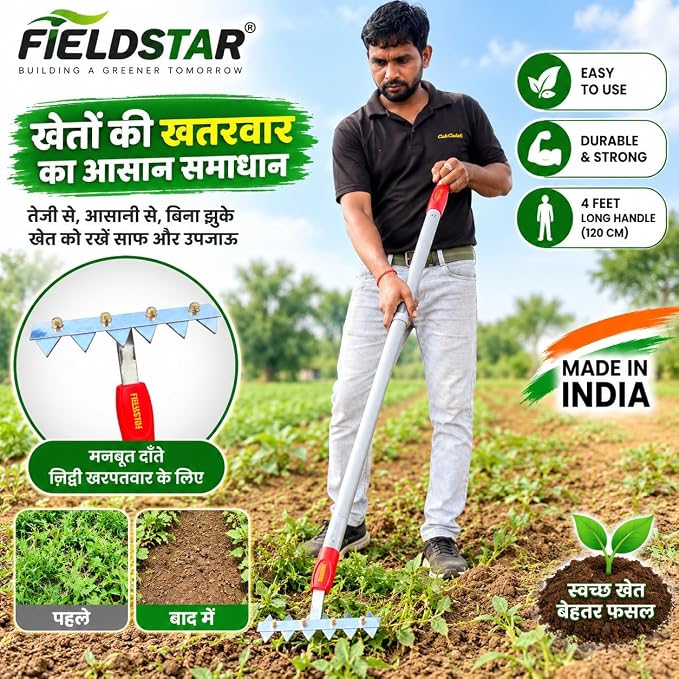 FIELDSTAR Garden & Agriculture Tool Kit | Carbon Steel Cultivator + Rake Weeder + 120 cm 4 Feet Click Lock Handle Heavy Duty Manual Tools for Gardening, Farming & Weeding Combo of 3 Made in India